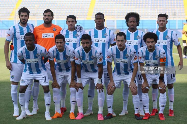 بيراميدز بيراميدز